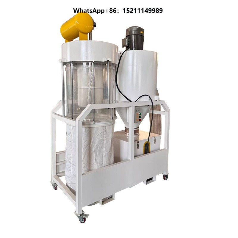 Woodworking Dust Collector - Aspirateur automatique ESP à double silencieux,