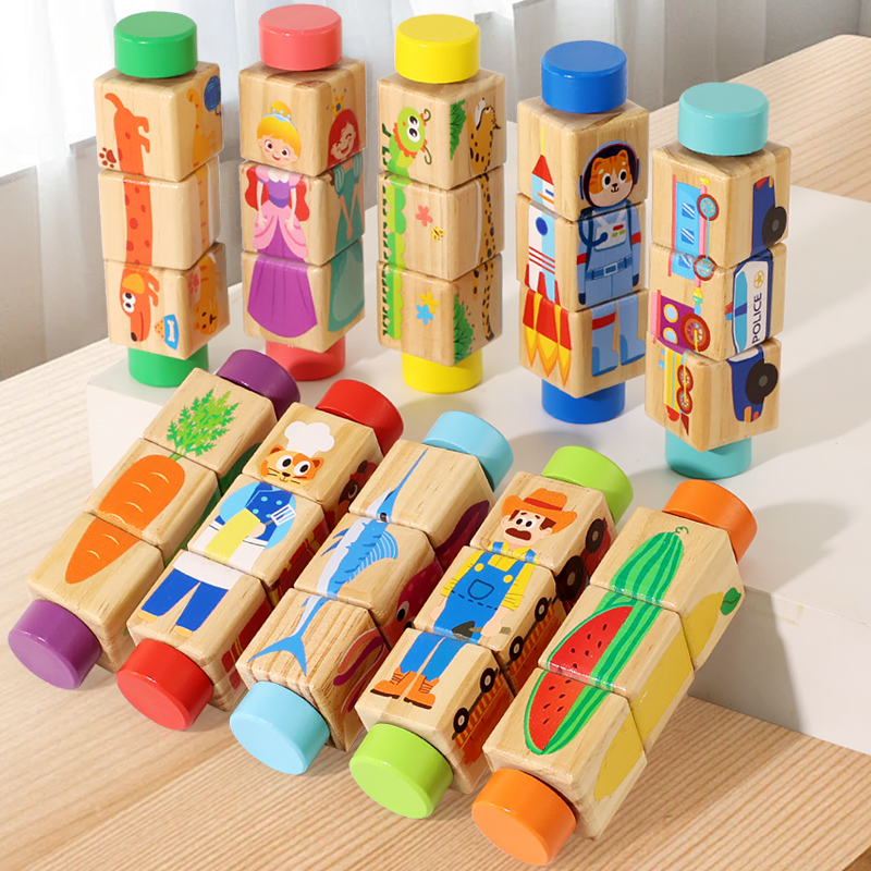 Woodworking Hobby - Puzzle rotatif en bois pour bébé,