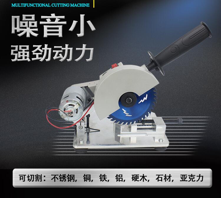 Woodworking Unlimited - Machine de découpe multifonctionnelle pour la