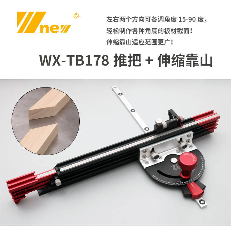 Woodworking Unlimited - Nouvelle règle d'angle coulissante pour le