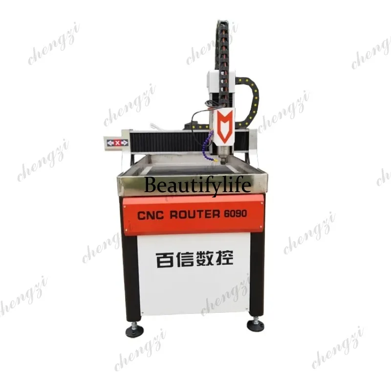 Routeur CNC industriel HR, pet - Woodworking Routers avis et prix