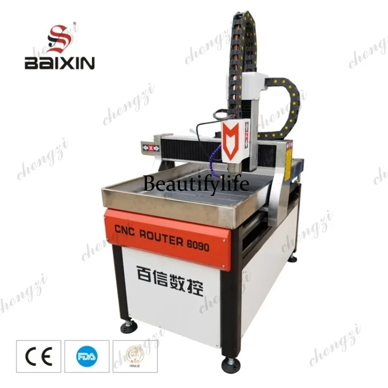 Routeur CNC industriel HR, pet - Woodworking Routers avis et prix