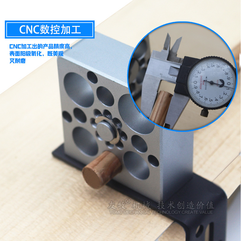 Fixation réglable pour le faço - Woodworking Unlimited avis et prix