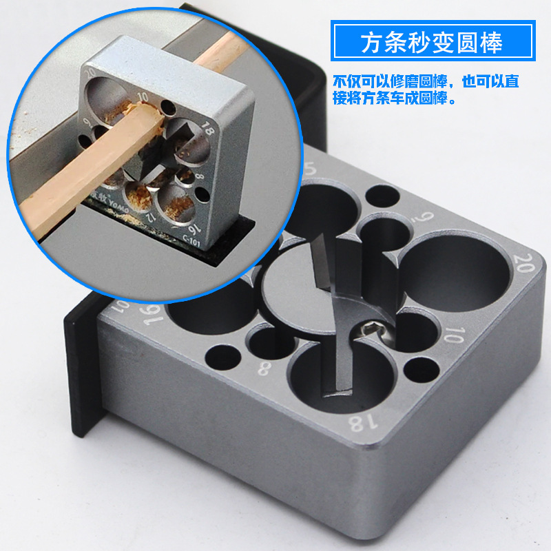 Fixation réglable pour le faço - Woodworking Unlimited avis et prix