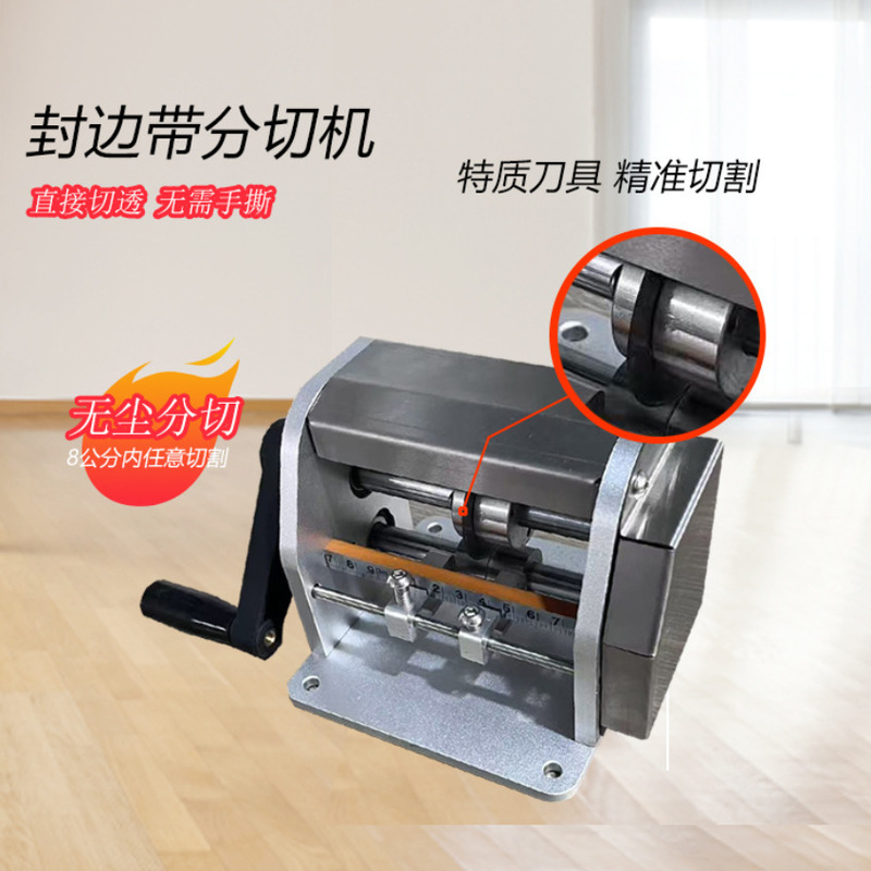 Unité de traitement portable m - Woodworking Unlimited avis et prix