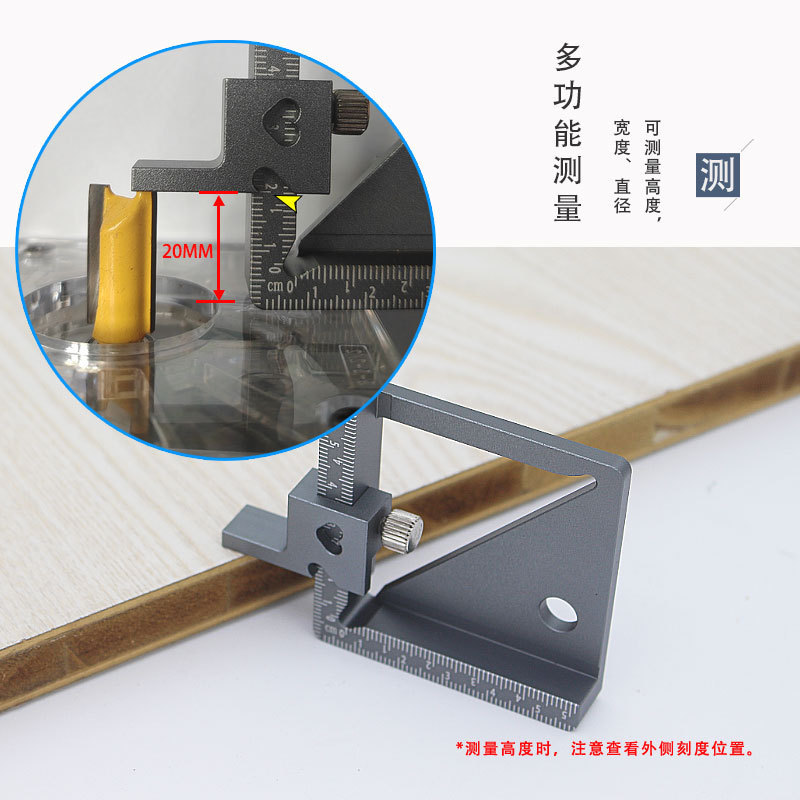 Règle de mesure multifonctionn - Woodworking Unlimited avis et prix