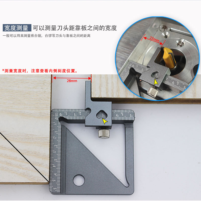 Règle de mesure multifonctionn - Woodworking Unlimited avis et prix
