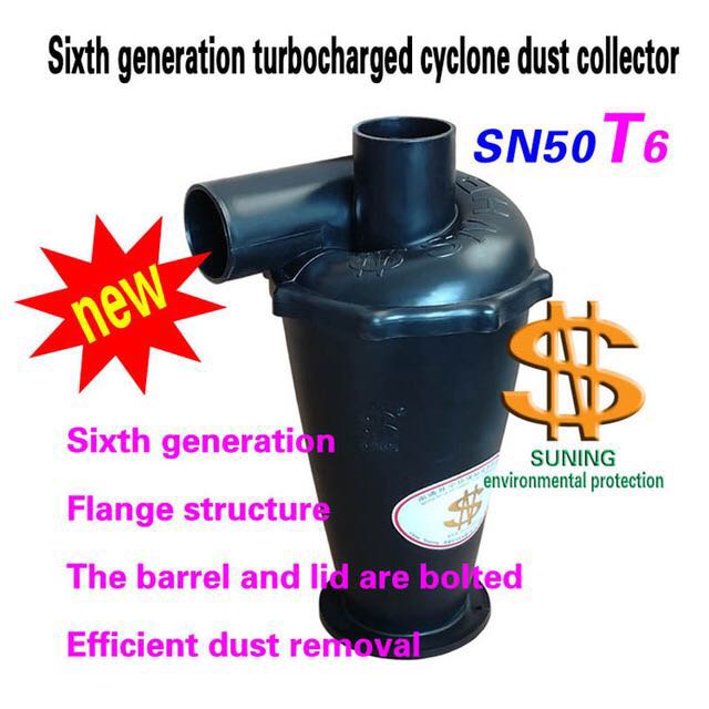 Collecteur de poussière cyclon - Woodworking Dust Collector avis et prix