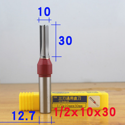 TCT – couteau droit à trois la - Woodworking Marking Knife avis et prix