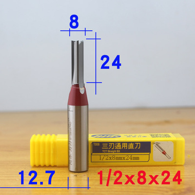 TCT – couteau droit à trois la - Woodworking Marking Knife avis et prix