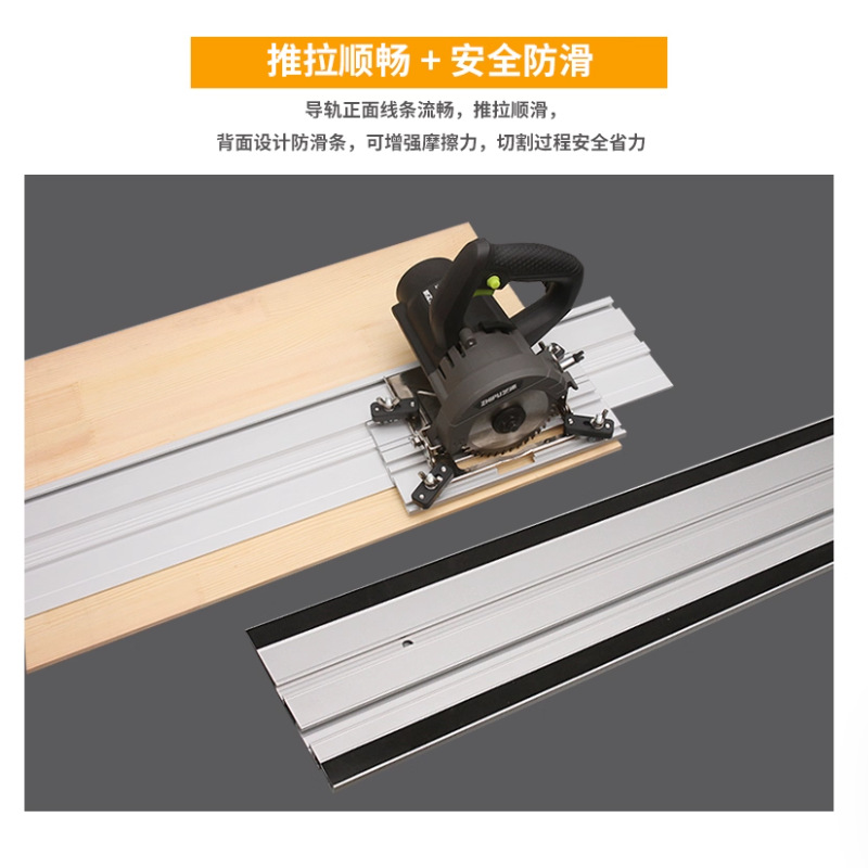 Accessoire de coupe linéaire u - Woodworking Unlimited avis et prix
