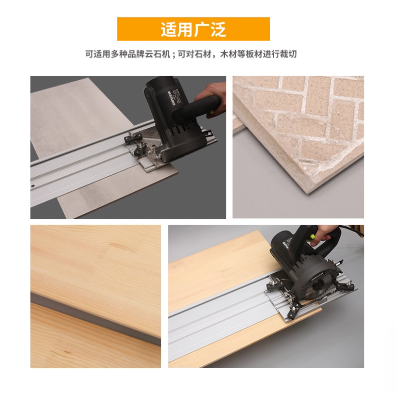 Accessoire de coupe linéaire u - Woodworking Unlimited avis et prix