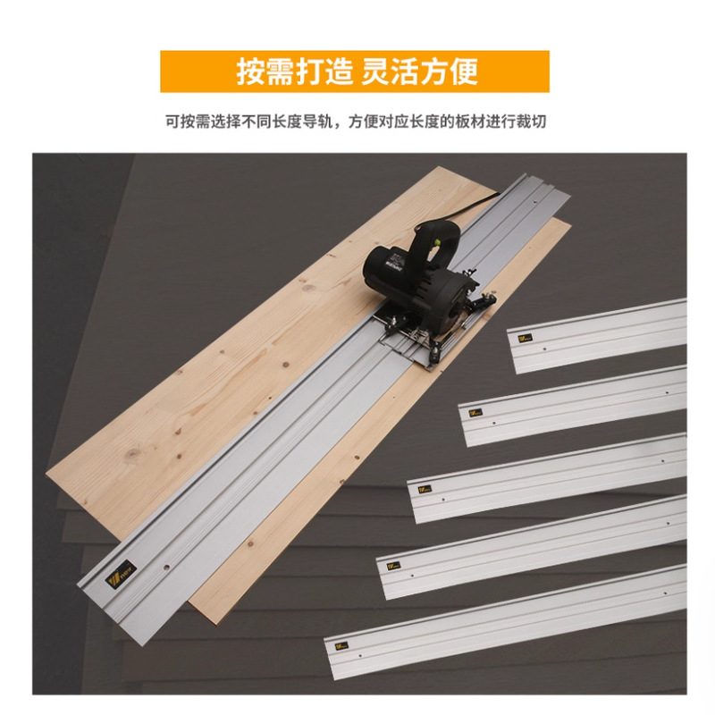 Accessoire de coupe linéaire u - Woodworking Unlimited avis et prix