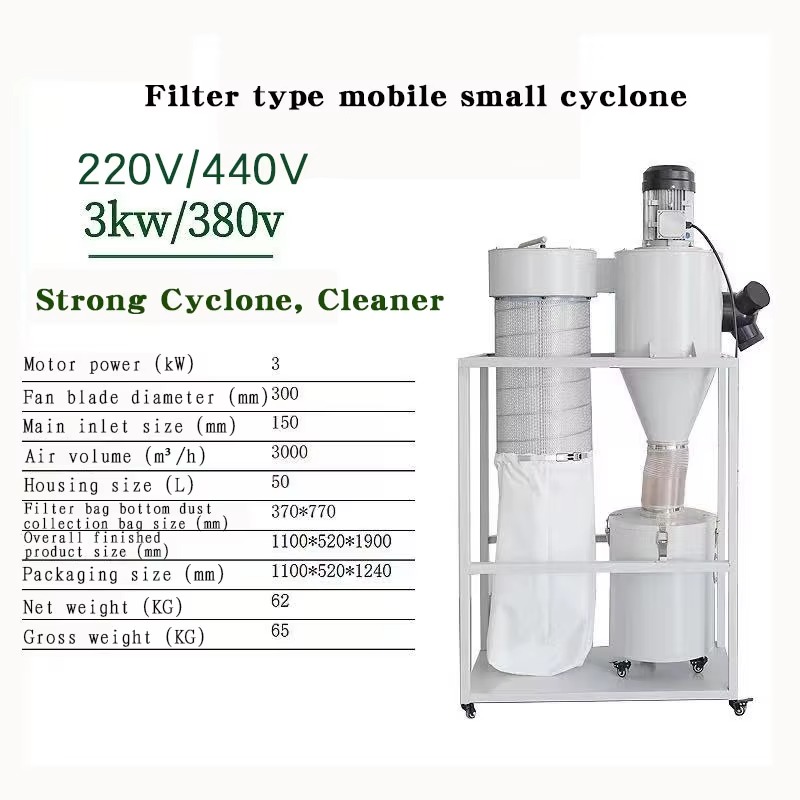 Nouveau collecteur de poussièr - Woodworking Dust Collector avis et prix
