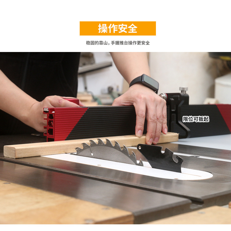 Nouvelle règle d'angle couliss - Woodworking Unlimited avis et prix